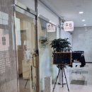 효원어린이집 | 지축마사지 효원풋앤바디 지축점