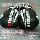 케나인코리아 이미지