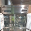 은성LS 이미지