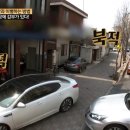 새천년카센타 이미지