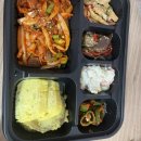 하양지구 9 이미지