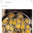 오느른 미 이미지