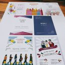 동네언니협동조합 이미지