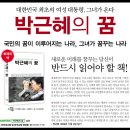 상상나무