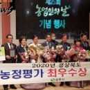 나누리축산유통 이미지