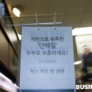 이명근 농장 이미지