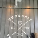 크로스핏 아수라 이미지