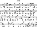 사람이 꽃보다 아름 이미지