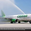 페낭-자카르타(인도네시아) Citilink 항공사 신설 취항.... 이미지