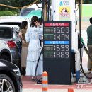 (주)이든 내주유소 이미지