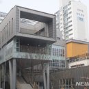 영등포구 양평2동주민센터 이미지