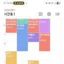 서령 PC방 네이버블로그