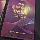 거성 | 음성 거성호텔 케이터링 후기｜바바라코코 디저트 &amp; 커피 케이터링