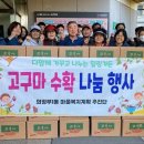 힐링가든 이미지