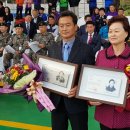 미산정보화마을 네이버블로그