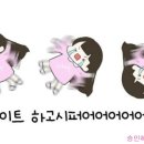 보드게임룸카페 이미지