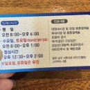 이금수내과의원 네이버블로그