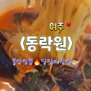 태평중앙2길 이미지