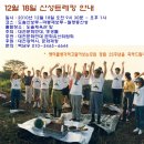 마봉재보루 이미지