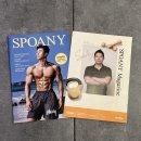 강남역2호점 스포애니 (주)케이디헬스케어 | [스포애니 동묘앞역점] 스포애니 매거진 7월호 발간