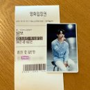 형제원 | 빛 떼려다 혹 붙였다! 영화 '담보'후기, 쿠키영상 O