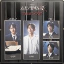 유다트리플 | JULY week4-5. 으랏차차