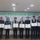 등촌3동 이미지