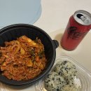 축구보는닭