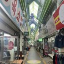 서울떡집