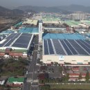 TOP솔라2 태양광발전소 이미지