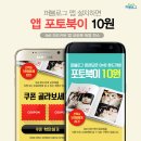 북10 이미지