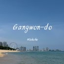 외옹치 해수욕장 | 강원도 조용한 해수욕장 추천 속초 외옹치 해변 방문 후기