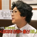 하니다방 이미지