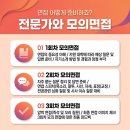 경희대학교 체육대학원 이미지