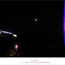 엣지 993(edge 993) 이미지