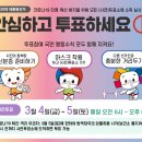 덕산읍 행정복지센터 대회의실 이미지