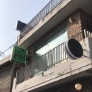 한남호프 이미지