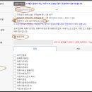 바오 행정사사무소 이미지