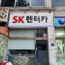 문구빵빵 이미지