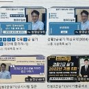 기풍들아 와봐 이미지