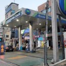 영선주유소 이미지