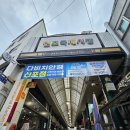 선화여인숙 이미지