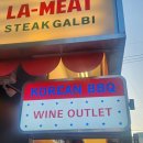 청기와타운(교대점) 이미지