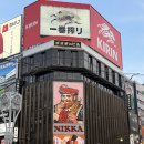 징기스칸치킨 전의점 앤 한식 | 雪が綺麗と笑うのは君がいい