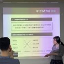 형민교역