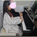 예쁜손음악학원 이미지