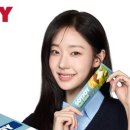 혜리콩