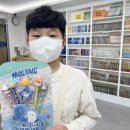 나를 뽑아줘 이미지