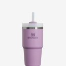 591 | 정들었던 텀블러를 보낸 이유 ... 스탠리 퀜처 텀블러 591ml 피오니 후기