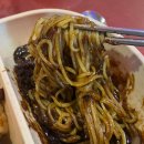 청학루 | 역삼역 근처 중국집 맛집 짜장면 탕수육 먹으러 청학루 다녀온 내돈내산 후기